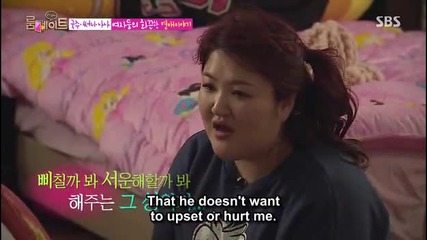 [eng sub] Roommate S02 E17