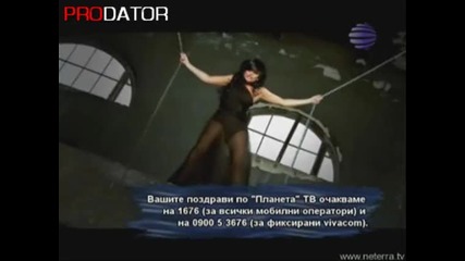 Преслава - Жените след мене ( Целувка с Мистър Испания ) Vbox7 