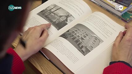 Хърватски евреи все още не могат да си върнат отнетата от фашисткия режим собственост