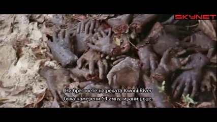 Сбогом, Африка (1966) - бг субтитри Част 2 - Документален филм