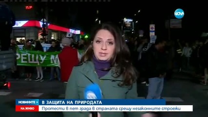 Новините на Нова (11.11.2015 - централна)