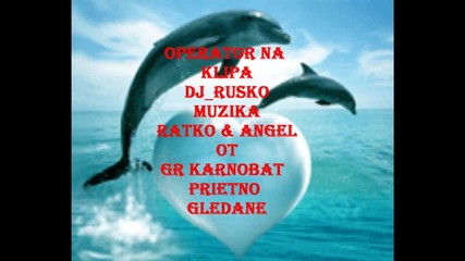Ratko & Angel 