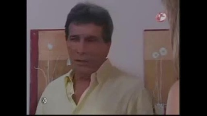 Verano de amor 64(4)