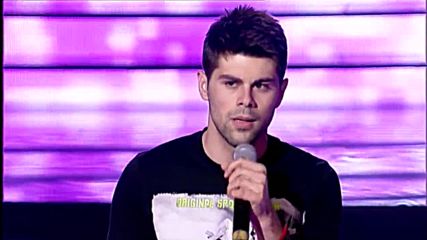 Janko Ristanovic - Ostala si uvijek ista