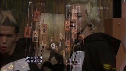 G - Dragon - A Boy [25.10.09] [inkigayo]