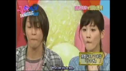 Ayase Haruka and Kamenashi Kazuya Funny Rabbit Face