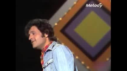 Joe Dassin - Ca Va Pas Changer Le Monde (1976)
