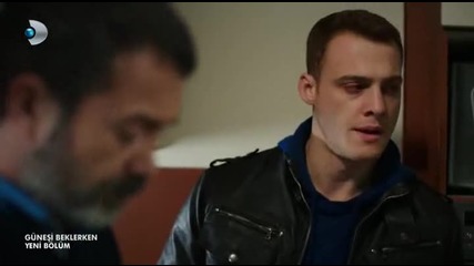 Gunesi Beklerken 30 епизод