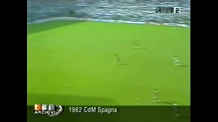 World cup 1982 алжир-чили
