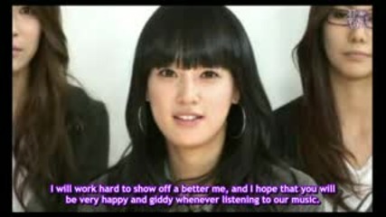 [eng] After School - Keywui Interview - Introduction [2009.01.29]