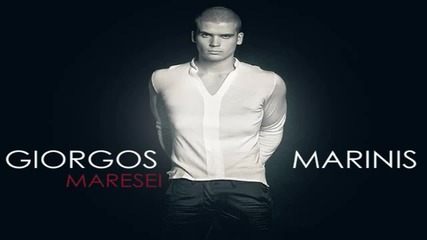 Giorgos Marinis - Maresei