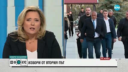 Малин Кръстев и Тонислав Христов за избора на България