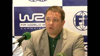 Рали „България” кръг от WRC