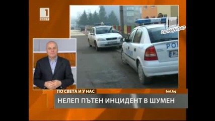 Кола без шофьор премаза жена в Шумен !