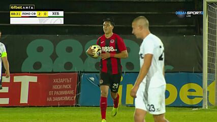 Анте Аралица реализира от дузпа