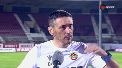 Душан Керкез: Много тежък мач за нас
