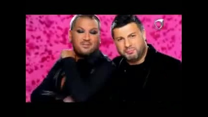 Azis & Toni Storaro - Da go pravim trimata (official Music Video)(hq) 2010