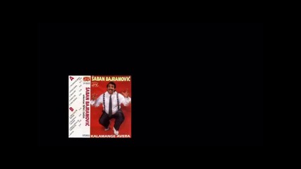 Saban Bajramovic - Parni haljina [1981]