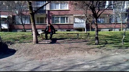 По бързо че ша падна