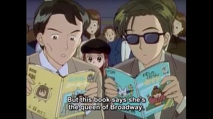 Kodocha Episode 67