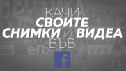 Настъпи часът на 18-ия кръг в Първа лига!
