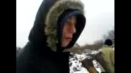 Маняците От С Росен
