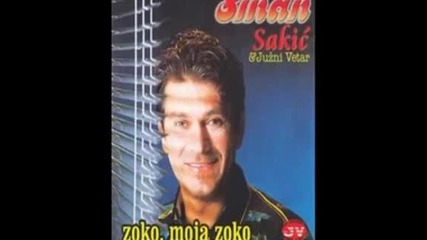 Sinan Sakic - Ruzna sudbina (hq) (bg sub)