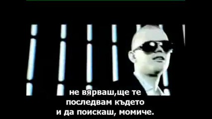 Jinks feat Beautiful - One night [ prevod ]