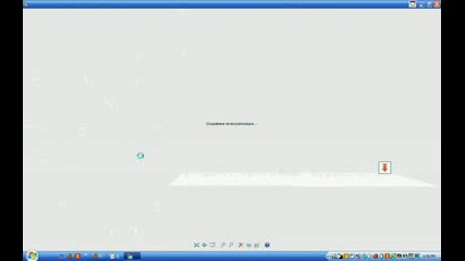 cool xp 3d desktop effects