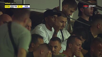 Локомотив Пловдив - Левски 0:2 /цял мач, 3 кръг, efbet Лига/