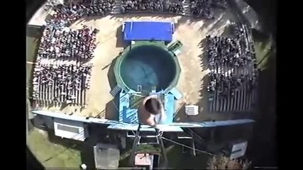 Вижте откъде скачат тези ненормалници