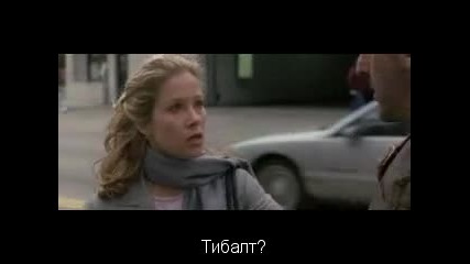 Just Visiting / Гости От Миналото (2001) Bg Subs №276