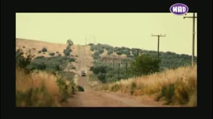 Nino - Theos