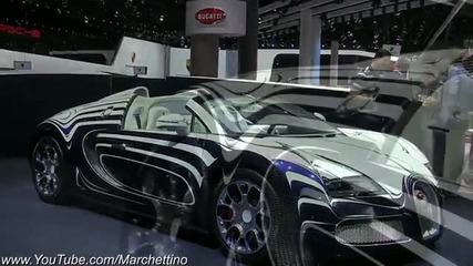 Bugatti показа порцелановото си бижу