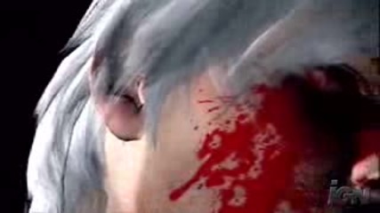 Devil May Cry