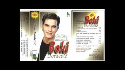 Boki Djordjevic - Vodite me odavde.mp3