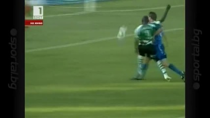 Черно море - Левски 3:1