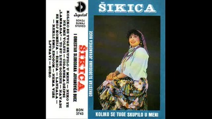 Snezana Jovanovic Sikica -landala