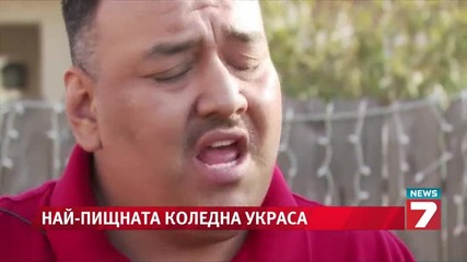 Най-пищната коледна украса