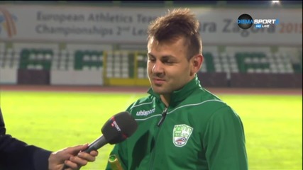 Делев: Искахме да зарадваме феновете