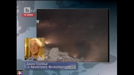 Операцията в Либия - 02, b T V Новините, 20 март 2011 