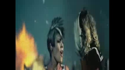Pink - Funhouse