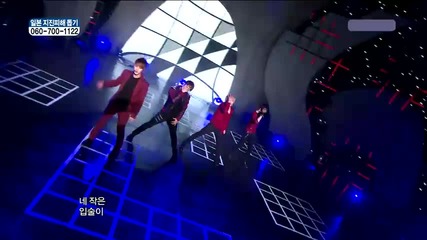 Mblaq - Again ~ Music Core (19.03.11) 