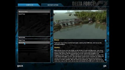 Delta Force Xtreme 2 #2 - Mah Boat !!!