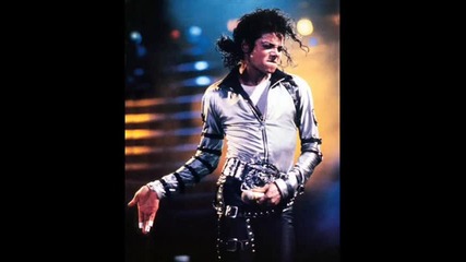 Michael Jackson Pamyati Remix 