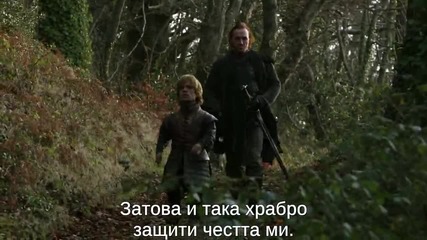 Игра на тронове Сезон 1 (2011) S01e08