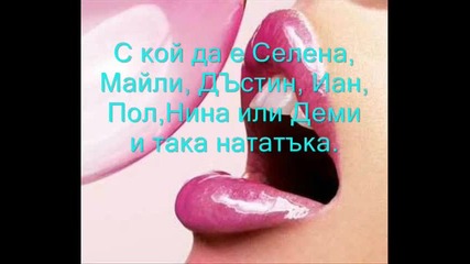 Важно !!! 