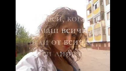 Моят 10 Г Клас Гр.стара Загора