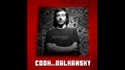 Balkansky - Bassfreqs (dubstep mix) 