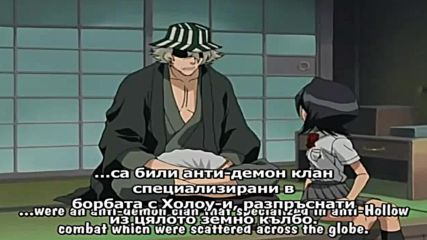 Bleach - 11 бг субс